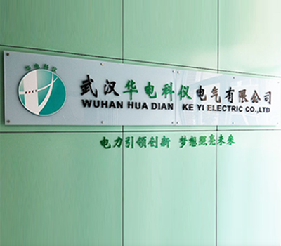 ��˾����